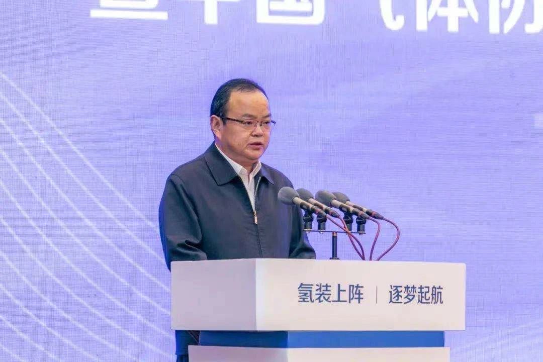 Director Li Junhua attends the 2020 Handan Hydrogen Equipment Development and Application Conference and the 20th Anniversary Conference of the Establishment of the Hydrogen Professional Committee of the China Gas Association