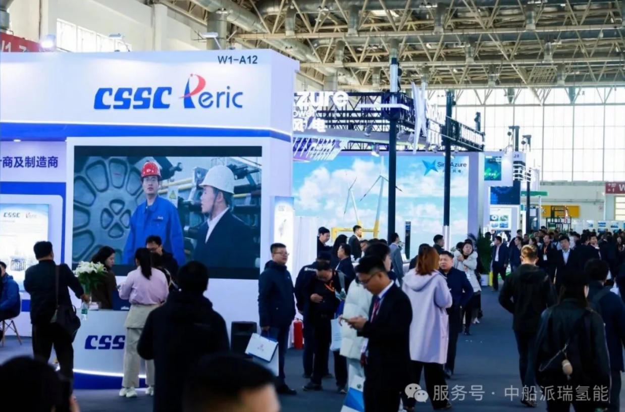 PERIC Hydrogen Technologies Showcases Wind-Hydrogen Solutions at CWP 2025